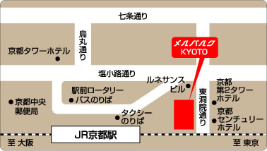 メルパルク京都地図