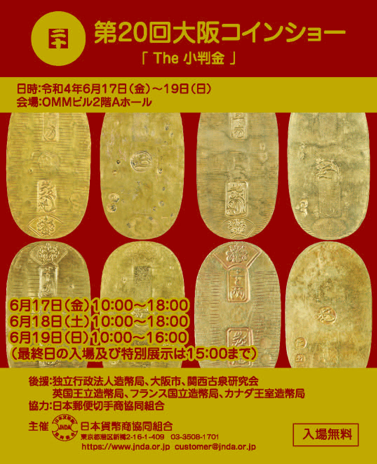 国内最安値に挑戦 サンコウ ラフテル 1 ソファテーブル 2 1才 Fucoa Cl